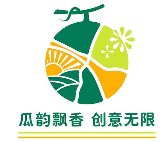 哈密瓜赚钱截图