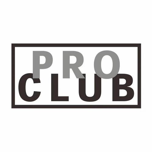ProClub截图