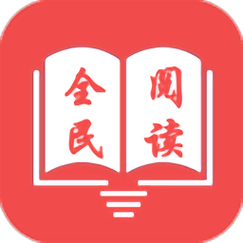 全民小说免费阅读器免费版永久vip截图