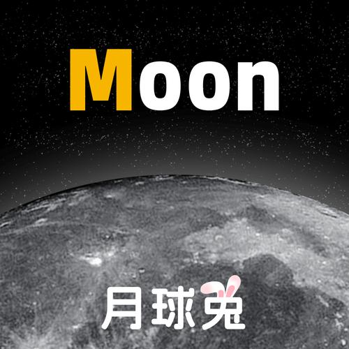 月宇宙短视频V1.0截图