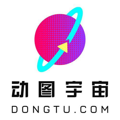 宇宙百科v1.0.58截图