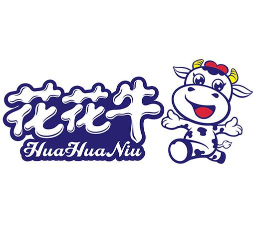 花花农场截图