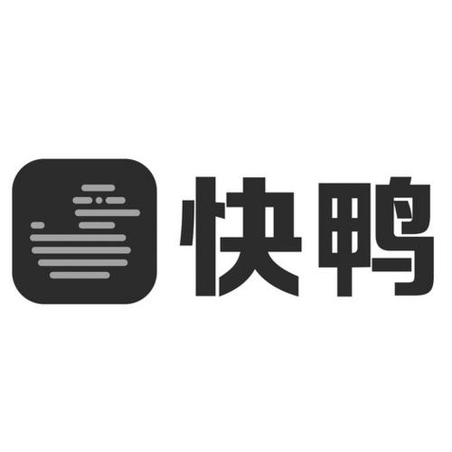 快鸭工具截图
