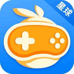 乐玩星球官网版截图