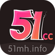 51涩漫最新版截图