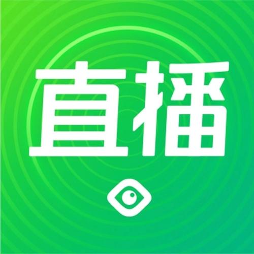 指间看点v2.2.3截图