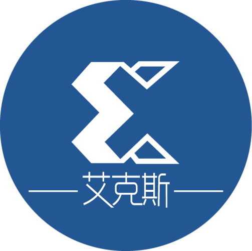 艾克小说纯净版截图