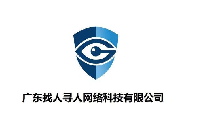 中间人网截图
