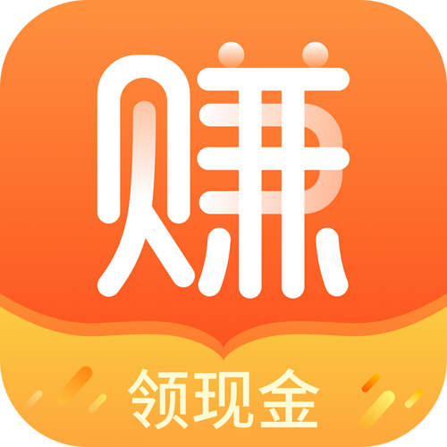 长嗨赚钱