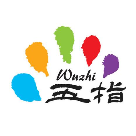 五指阅读截图