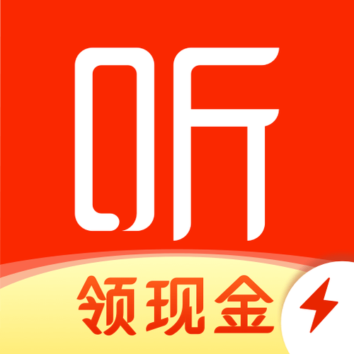 喜马拉雅极速版截图