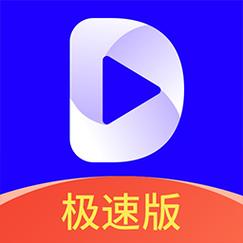 多多爱看赚钱版截图