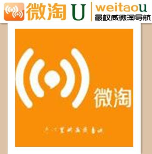 微淘任务v1.0图标