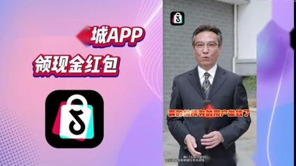 开心看视频最新红包版v1.0.0截图