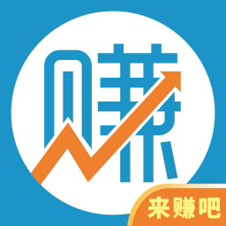 赚吧app截图