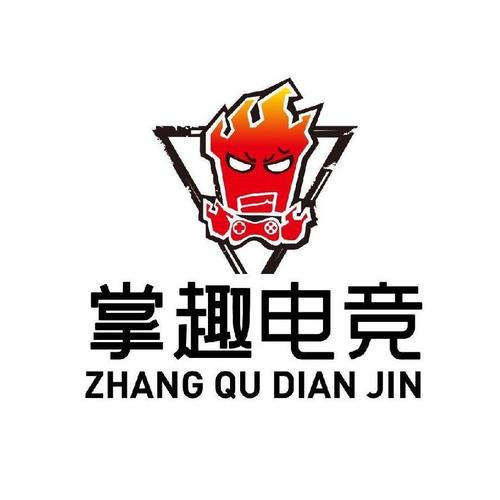 掌趣电竞下载缩略图