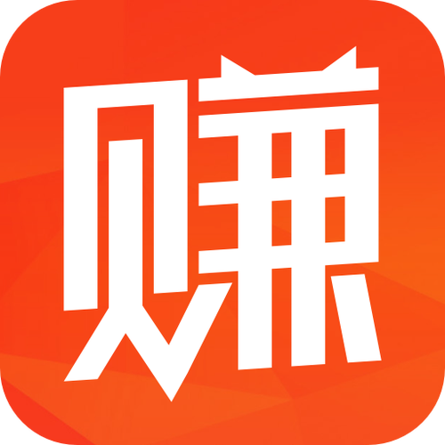 来赚app提现截图