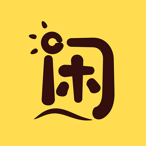 闲赏赚app截图