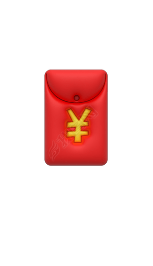 钱包试玩红包版截图