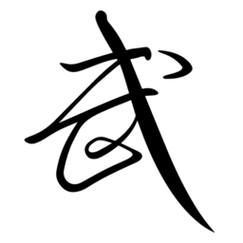wuxiaworld截图