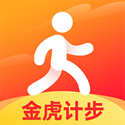 金虎计步赚钱版图标