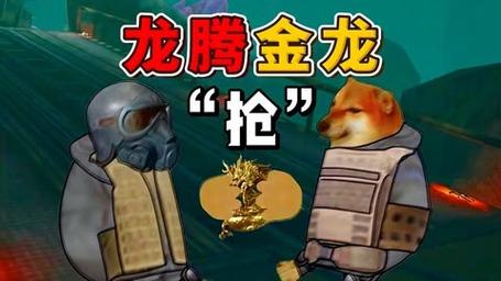 地铁逃生龙王科技