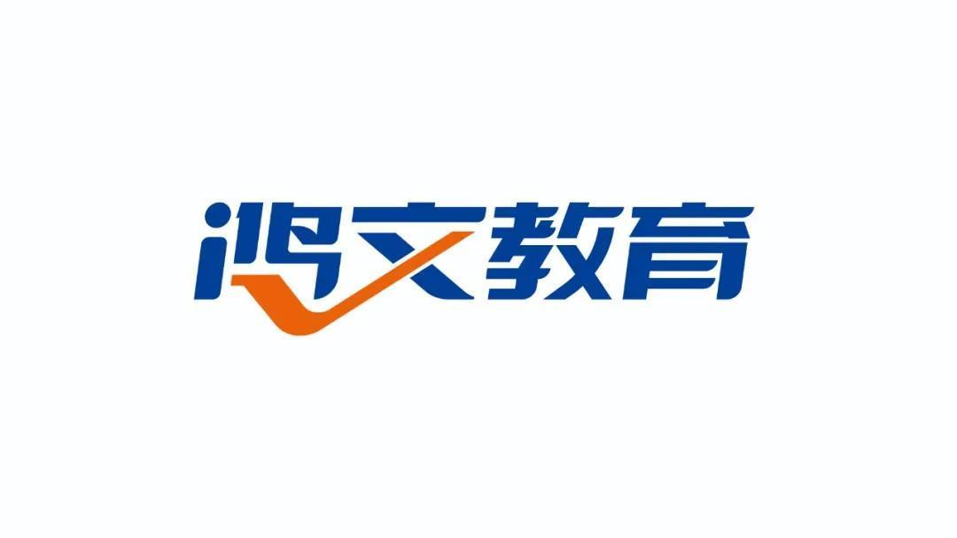 鸿文阅读截图