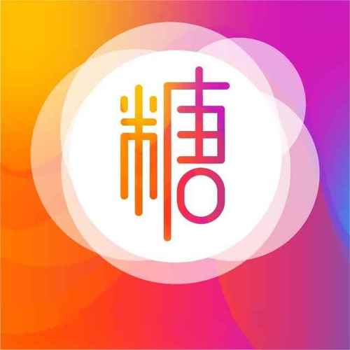 糖心软件截图