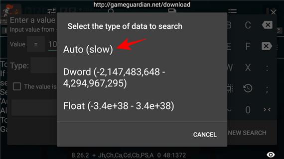 GG修改器sky光遇脚本截图