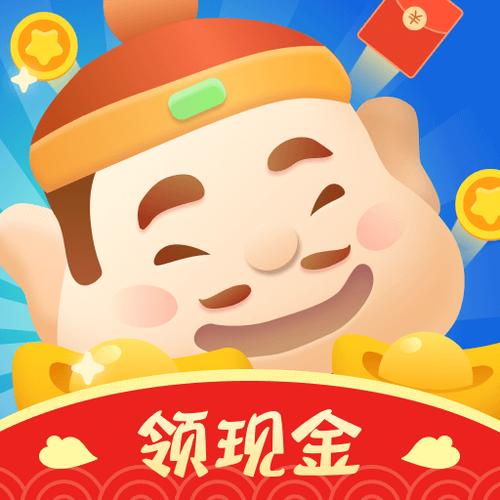 成语大富豪正版截图