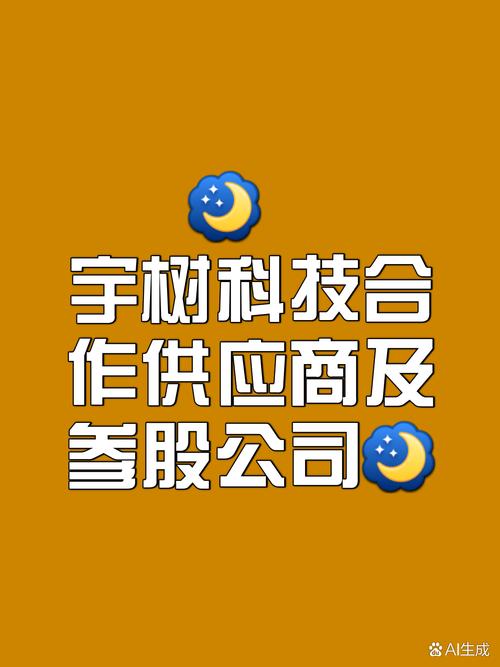 宇哥软件库截图