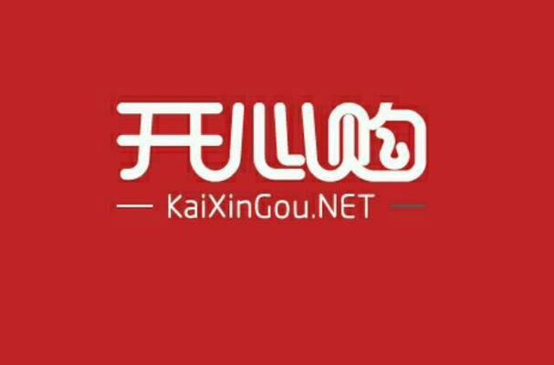 开心超市赚钱能提版截图