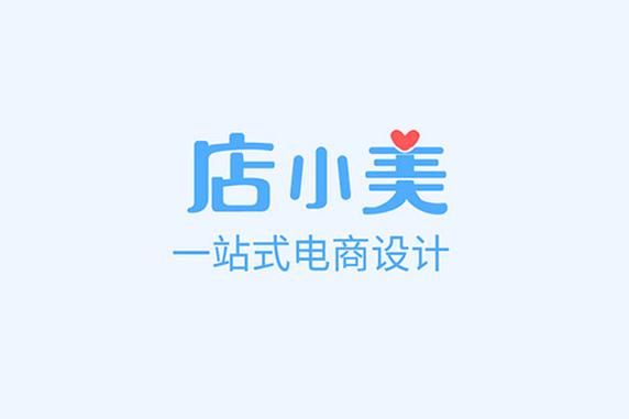 小美餐厅赚钱截图