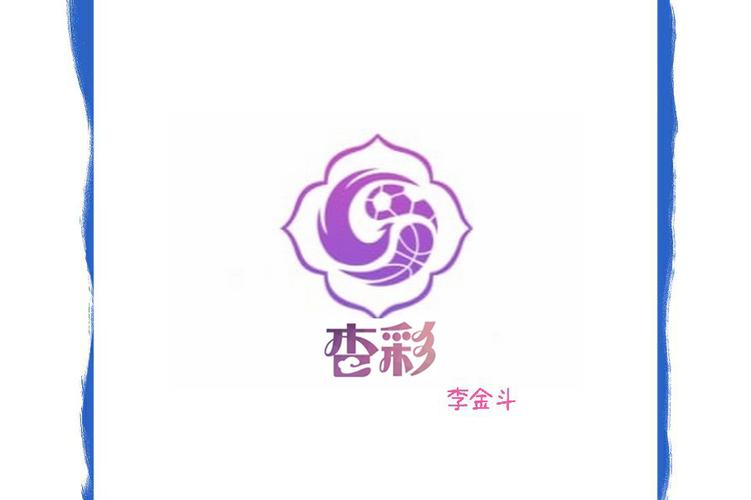 杏色小说截图