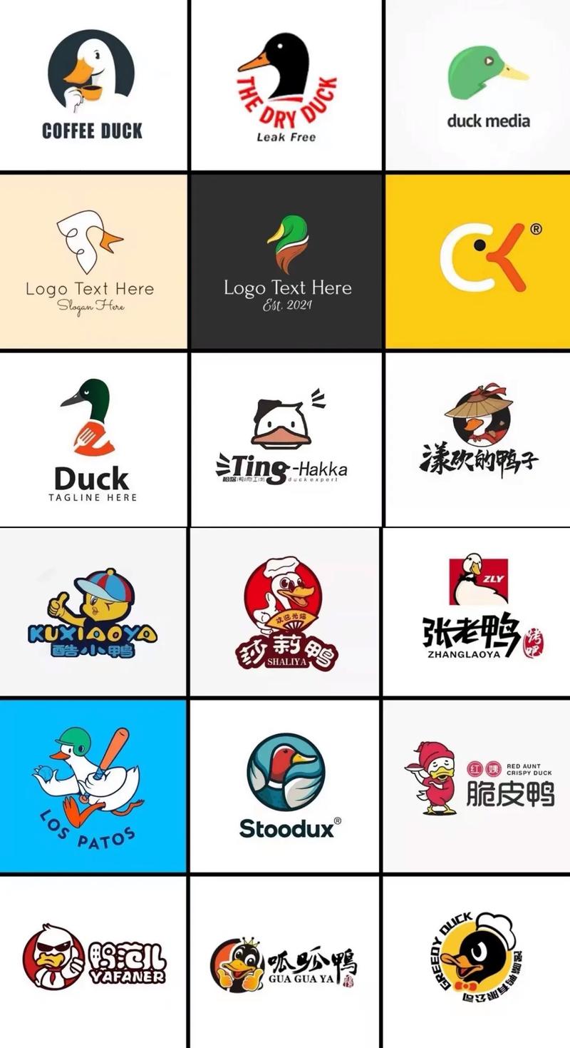 网上鸭子接单平台截图