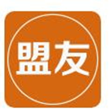 么么盟友截图