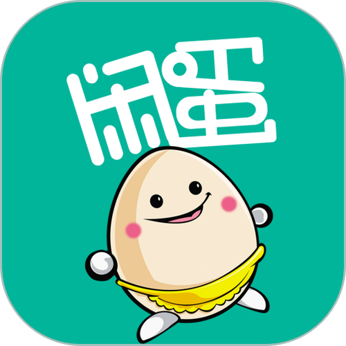闲蛋截图