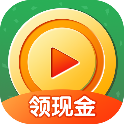 火力视频赚钱版截图