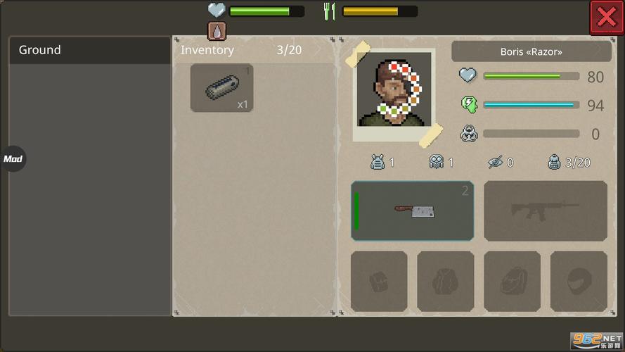 迷你DAYZ2内置修改器最新版截图