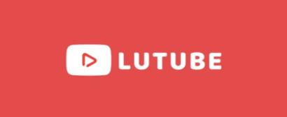 LUTUBE轻量版v1.0截图