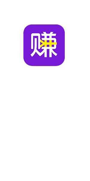 玩赚旅游app截图