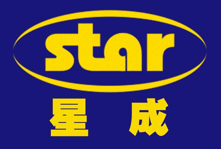 星成短视频最新版本1.44截图