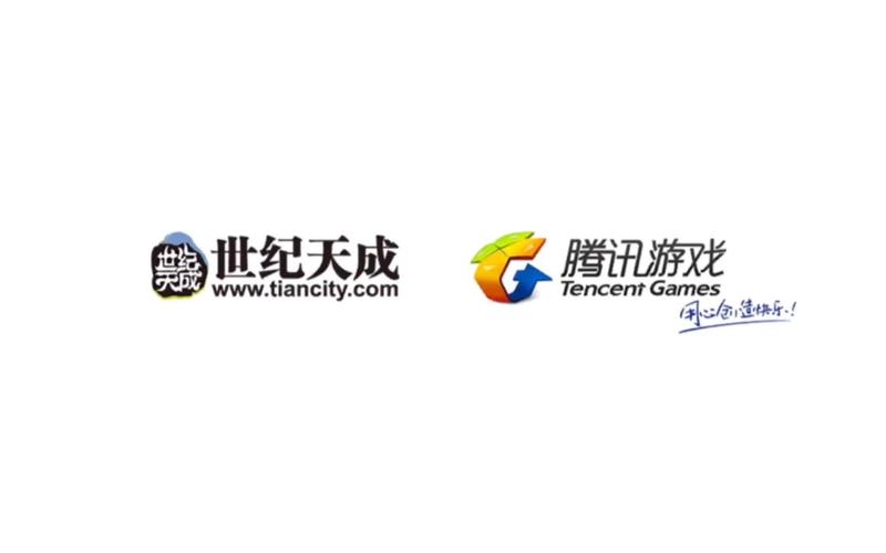 天成游戏截图