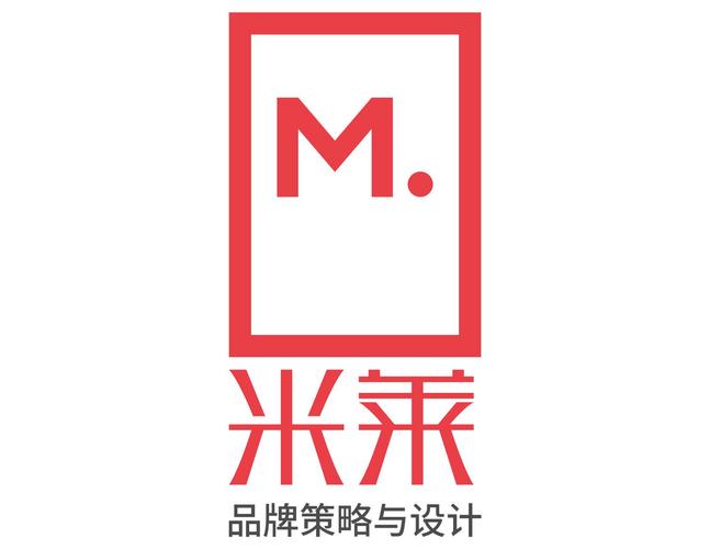 米莱录入截图