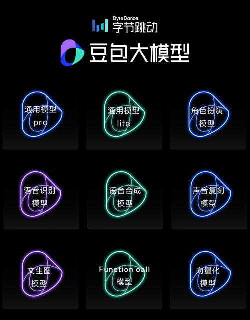 小雷准星助手截图