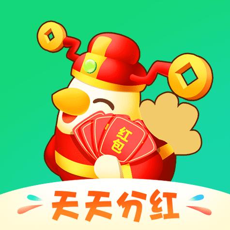 淘小鸡分红APP污版截图