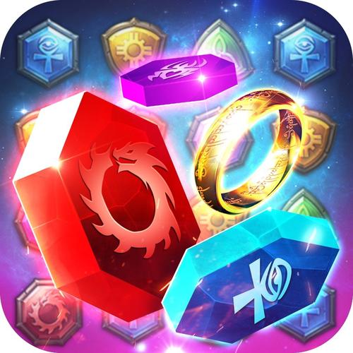 魔龙消消乐截图