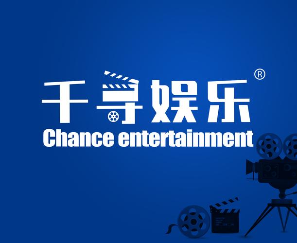千寻手游选号站截图