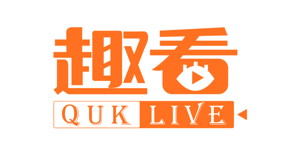 微趣看v1.0截图