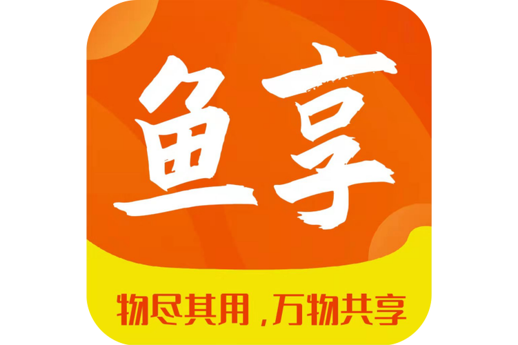 养鱼专业户红包版截图